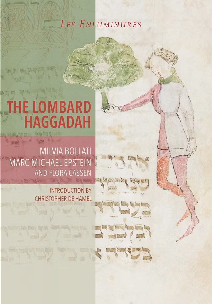 Cover of The Lombard Haggadah