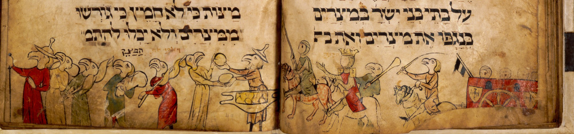 Manuscript spread from the so-called Birds&rsquo; Head Haggadah showing griffin-headed Israelites baking matzo at left and Pharaoh&rsquo;s pursuit of the Israelites at right, with Hebrew text above.